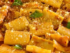 罗马咸肉辣番茄直管面-PIZZA BIANCA(万象城店)