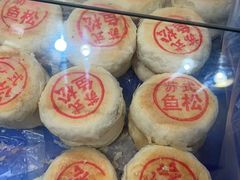 -瑞和泰超市(传媒店)