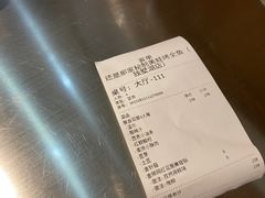 -还是那家•秘制活鱼现烤•香辣美蛙(独墅湖邻里中心店)
