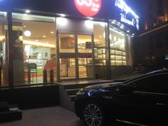门面-85度C(青岛闽江路店)