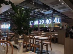 大堂-卡朋西餐(悦汇城店)