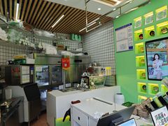 -椰力丫海南清补凉(上梅林店)