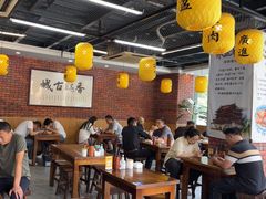 -长安后宰门水盆羊肉(新都心店)