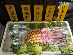 -大树头森林餐厅(番禺广场店)