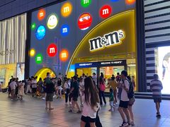 -m豆巧克力世界(上海世茂广场店)