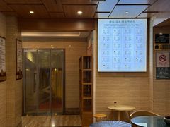 -颐而康按摩(八一桥总店)