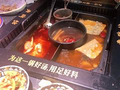 -老牌坊云南鱼豆花火锅(哈西万达店)