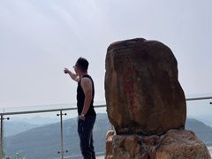 -铁山坪森林公园