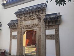 -檀园