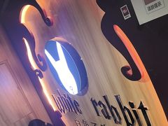 -白兔子密室(长寿路店)