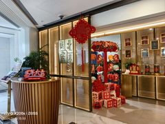 -北京厨房(西安SKP店)