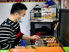 -小魏哥果仁烤面筋