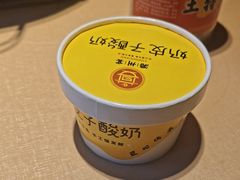 -潞州宴·长治人的会客厅(长兴北路店)