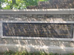 -小南山公园
