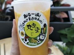 -丸摩堂鲜果茶(万年场店)