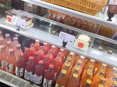 -原麦山丘(天虹店)
