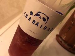 -茶百道(锦江华熙528店)