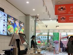 -白妈螺蛳粉(白云万达店)