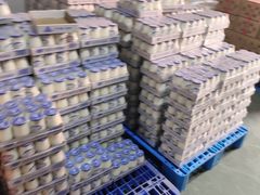 -北京圣祥乳制品厂