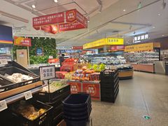 -源氏木语(北外滩来福士店)