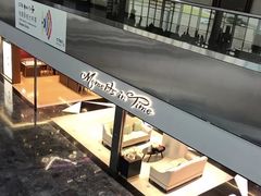 -中免(澳门机场免税店)