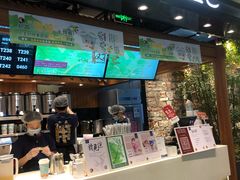 -茶理宜世(东方宝泰店)