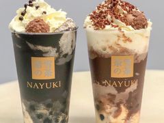 -奈雪的茶(湖滨银泰in77C区PRO店)