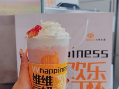 -维维豆奶(金鹰新街口店)