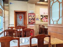 -惠丰涮肉馆|炭火铜锅·手工水饺(德宝新园店)