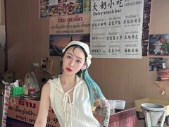 -mamalao老挝烤肉糯米饭