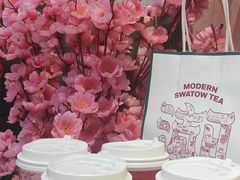 -一杯潮茶(西街店)