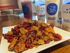 -望京一号(菜户营店)