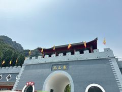 -孤山寨风景区
