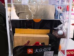 -皇庭广场(福华三路店)