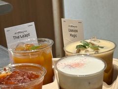 -O.P.S. CAFE