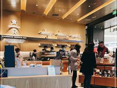 -星巴克臻选(上海合生汇1F店)