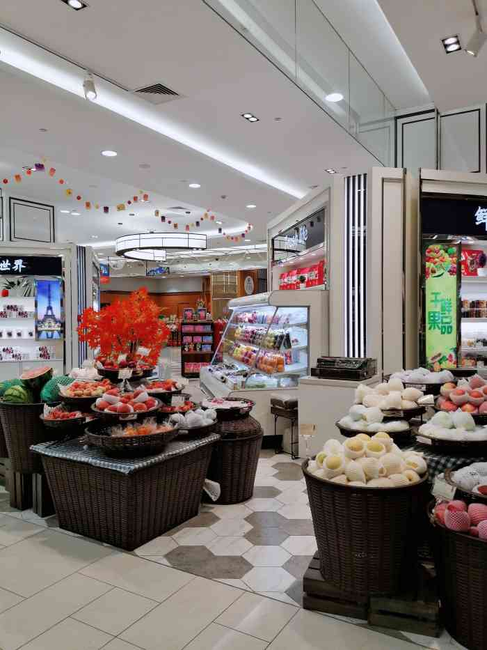 鲜果荟(北京市百货大楼店)