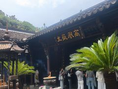 -包公祠