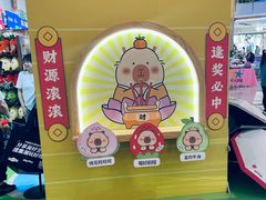 -宁波鄞州万达广场