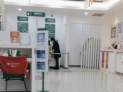 -中国农业银行(樱桃苑支行)