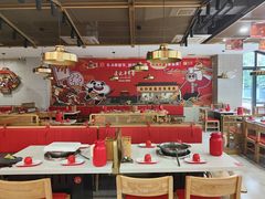 -袁记串串香(新南门店)