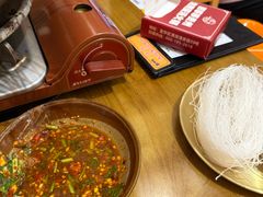 -黔哆哆地摊酸汤火锅(清湖店)