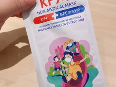 -乐凯撒披萨(欢乐颂购物中心店)