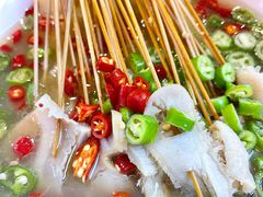 -古真记钵钵鸡(总店)