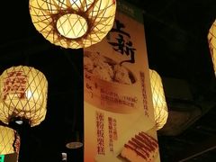 -南京大牌档(中关村领展广场店)