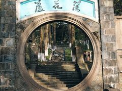 -莫干山风景区