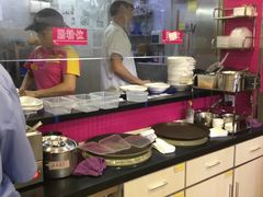 自助取餐区-华辉拉肠(同福店)