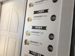 -香港珍妮曲奇聪明小熊饼干
