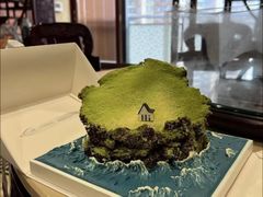 -慕可创意美学·定制CAKE·微景观蛋糕(总店)