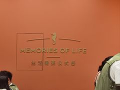 -海马体照相馆(重庆龙湖时代天街D馆店)
